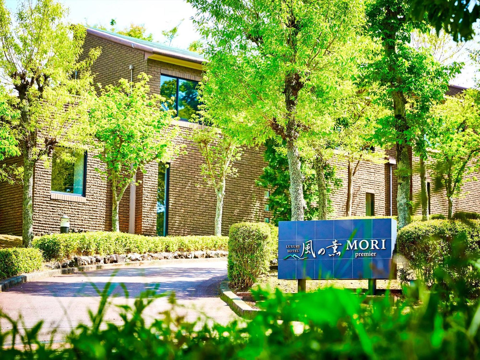 Hotel Kazenokaori Mori Premier Ito  Exterior foto